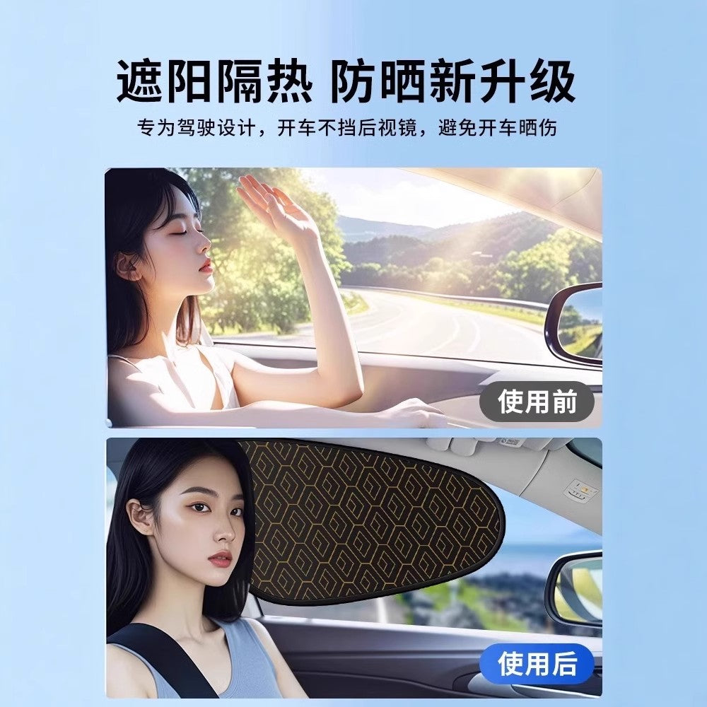 Sun protection curtain for interior sun protection and thermal insulation of German car windows