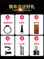 Qış Xüsusi Avtomobil Geyimi Yarım Örtük Şimal-Şərqi Pambıq Qardan Davamlı Soyuğa Davamlı Şaxtaya Davamlı Qalınlaşmış İstilik Texniki Ön Ön Ön şüşə Avtomobil örtüyü