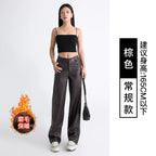 2025 Yeni Qadın Dəri Şalvarı Payız/Qış Fırçalanmış Yun İsti PU Yüksək Belli Arıqladıcı Boş Geniş Ayaqlı Dar Düz Ayaqlı Şalvar