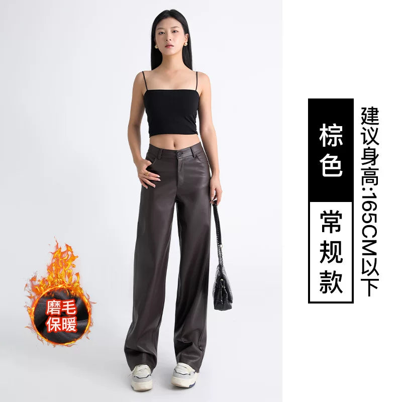 2025 Yeni Qadın Dəri Şalvarı Payız/Qış Fırçalanmış Yun İsti PU Yüksək Belli Arıqladıcı Boş Geniş Ayaqlı Dar Düz Ayaqlı Şalvar