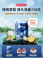 Avtomobil Ətri Avtomobil Aromaterapiyası Dekorasiyası Bərk Balzam Uzunömürlü Avtomobil Təchizatları Yüksək səviyyəli Kişilər Gulong Avtomobil Aromaterapiyası