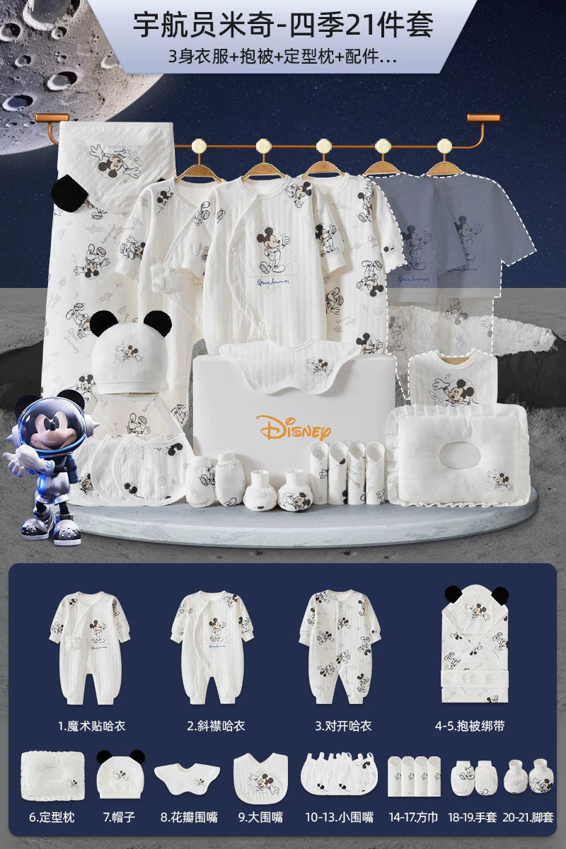 Disney Yenidoğulmuş Körpə Geyimləri Hədiyyə Dəsti, Təmiz Pambıq, Yenidoğulmuş Körpə Dolunay Hədiyyəsi, Xoş Gəlmisiniz Hədiyyəsi, Bayram Əşyaları