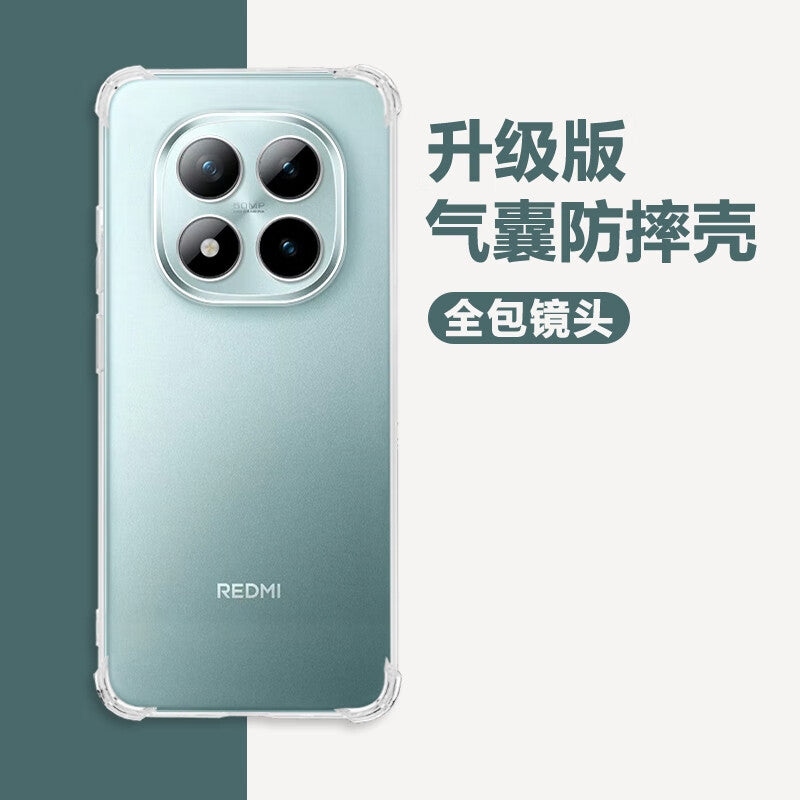 redmi note15pro hava yastığı düşməyə qarşı cib telefonu qutusu 15pro+ şok udma anti-düşmə redmi silikon yumşaq qabıq hər şey daxil note15 kişi və qadın redmi qoruyucu qutu 15r çılpaq metal qoruyucu çanta