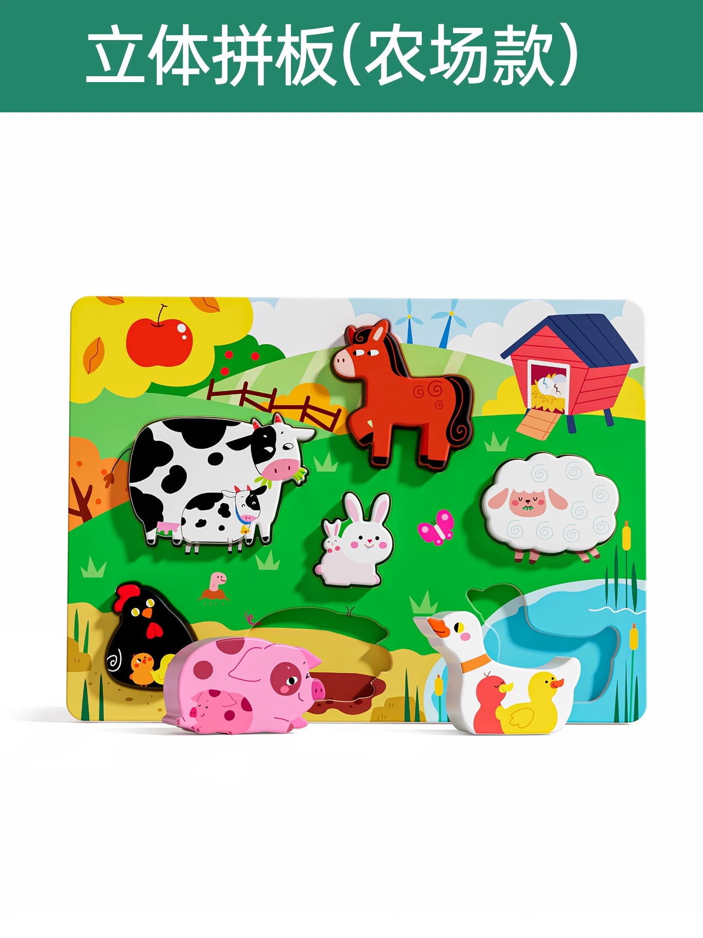 1-2.5 yaşlı uşaqlar üçün 3 uşaq üçün tikinti blokları olan körpə tutma lövhəsi tapmacası, Montessori erkən təhsil tapmacası, forma uyğunluğu, idrak oyuncağı