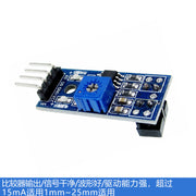 TCRT5000 avtomobil izləmə modulu infraqırmızı maneələrdən yayınma izləmə fotoelektrik açarı əks etdirən sensor inkişaf lövhəsi aksesuarları