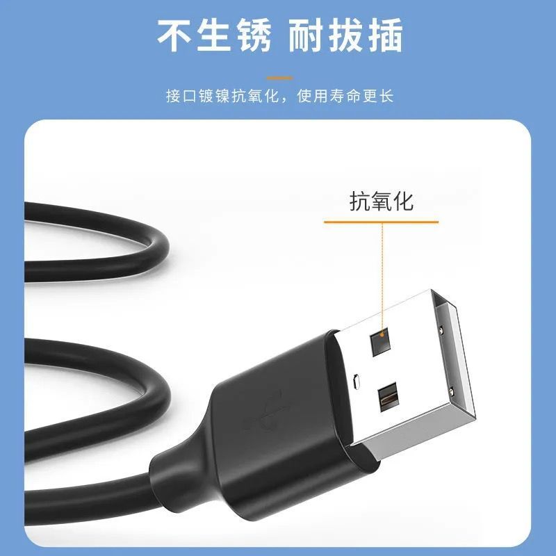 USB uzatma kabeli kişidən qadına uzatma 3/5 metrlik siçan noutbuku U klaviatura bağlantısı şarj məlumat ötürülməsi