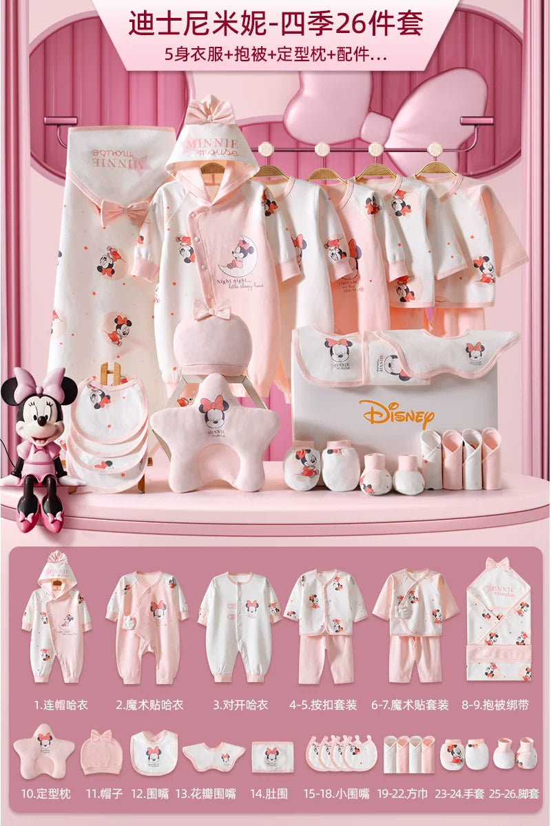Disney Yenidoğulmuş Körpə Geyimləri Hədiyyə Dəsti - Payız/Qış Yenidoğulmuş Körpə Ləvazimatları, Dolunay Hədiyyəsi