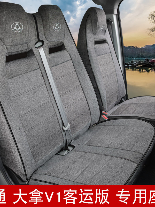 Maxus V80, Maxus EV30, V70 və V90 sərnişin/yük avtomobilləri modelləri üçün Maxus V1L kətan oturacaq üzlükləri - hər şey daxil