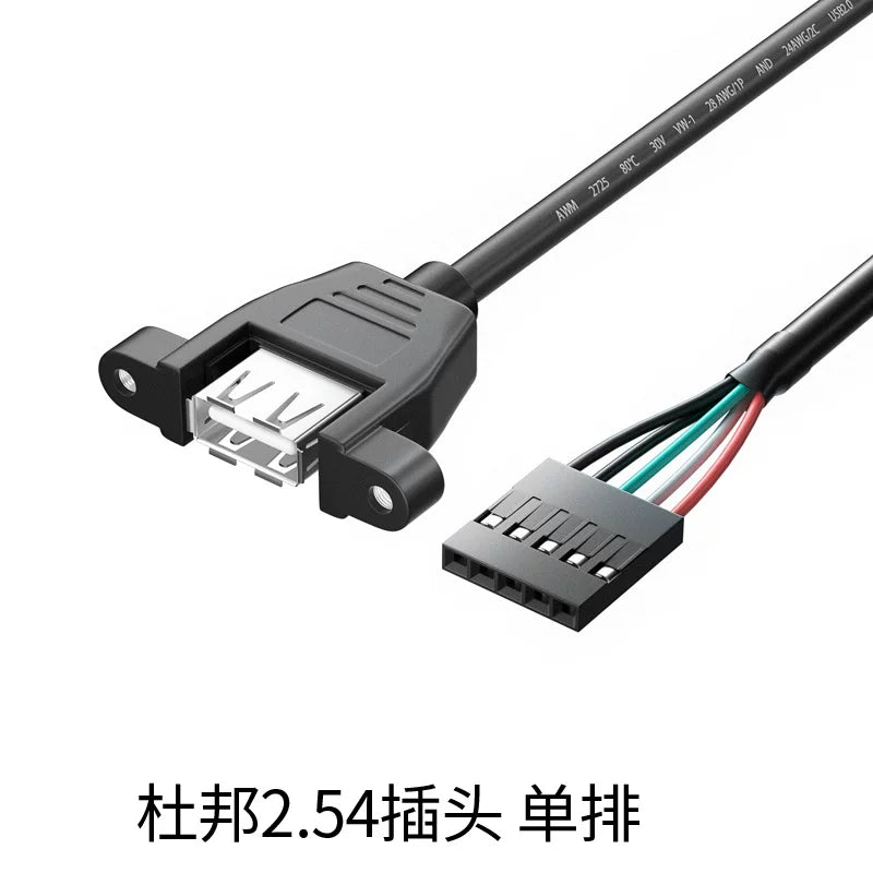 Ana plata 9-pin-USB2.0-a iki portlu vida deşikli anakart 9-pin-USB2.0 adapter kabeli mx1.25/ph2.0/xh2.54/Dupont 2.54 terminal kabel qoşulma kabeli