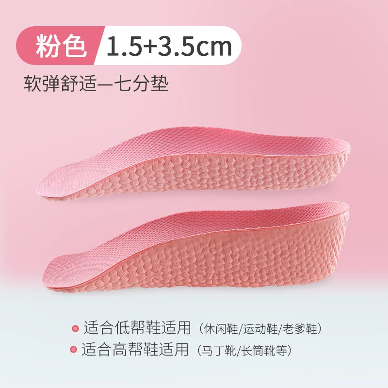 JVBV Görünməz Hündürlük İçlik, Rahat və Rahat Qadınlar üçün Daxili Hündürlük İçlik, Nike Air Force 1 Dunk