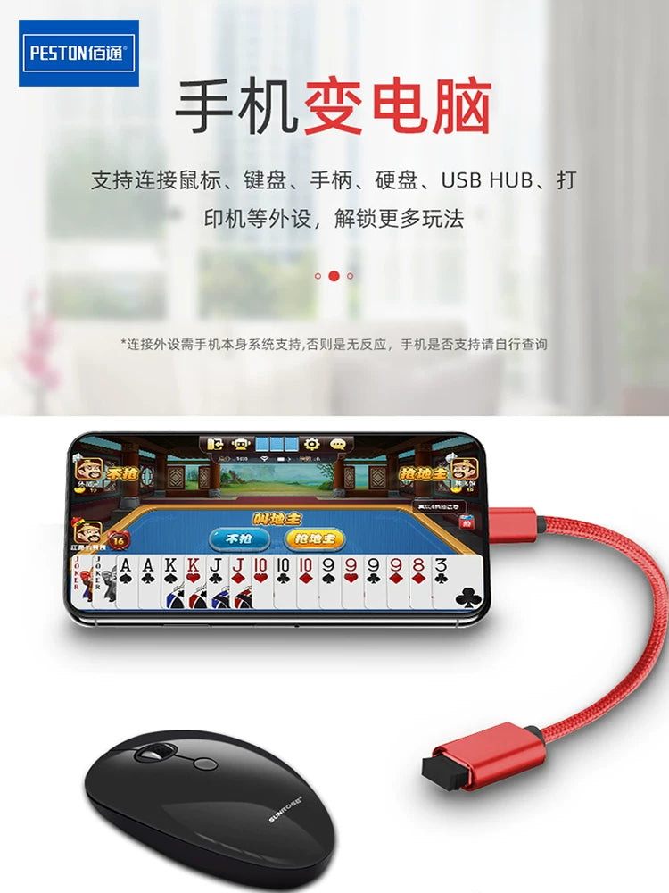 OTG adapter tip-c üçün Android mobil telefonu USB bağlantısı çevirici baş ötürücü cib telefonu kabel adapteri topdansatış