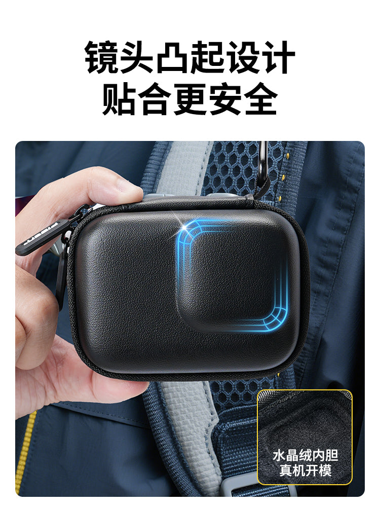 Pinsheng DJI DJI Action6/5Pro4/3-ə uyğunlaşır qoruyucu çanta saxlama çantası idman kamerası bədən çantası mini çanta portativ kiçik çanta düşməyə və sıxılmaya qarşı qoruyucu qabıq ace/gopro aksesuarları