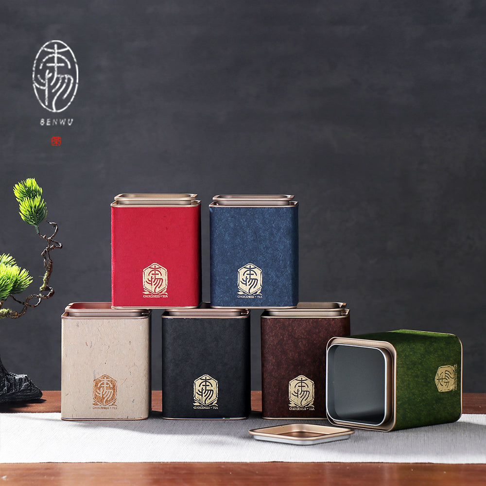 Çay qutusu möhürlənmiş boş tənəkə kvadrat qutu bir yarım pişik 125 q qara çay yaşıl çay Pu'er çay qalay qutusu