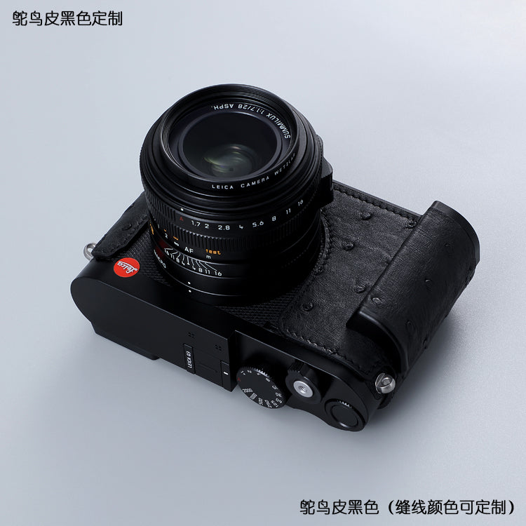 Milicase Leica Q3 Q3 43 orijinal dəri qutu, qoruyucu qutu, tutacaq, kamera qutusu, baza üçün uyğundur