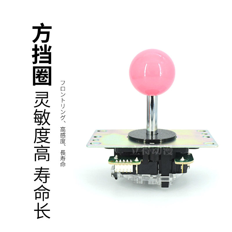 SANWA Sanhe Joystick JLF-TP-8YT Oyun Konsolu Aksesuarları Arkada Street Fighter Tekken Fighting King of Fighters İdxal olunur