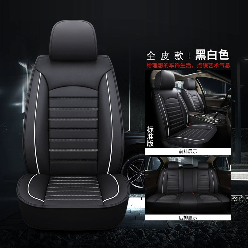 Avtomobil Oturacaq Yastığı Bütün İl Boyu Neytral Tam Qapalı Dəri Oturacaq Örtüsü Avtomobil Oturacaq Ölçüsü 2025 Yaz və Yay Xüsusi Oturacaq Örtüsü