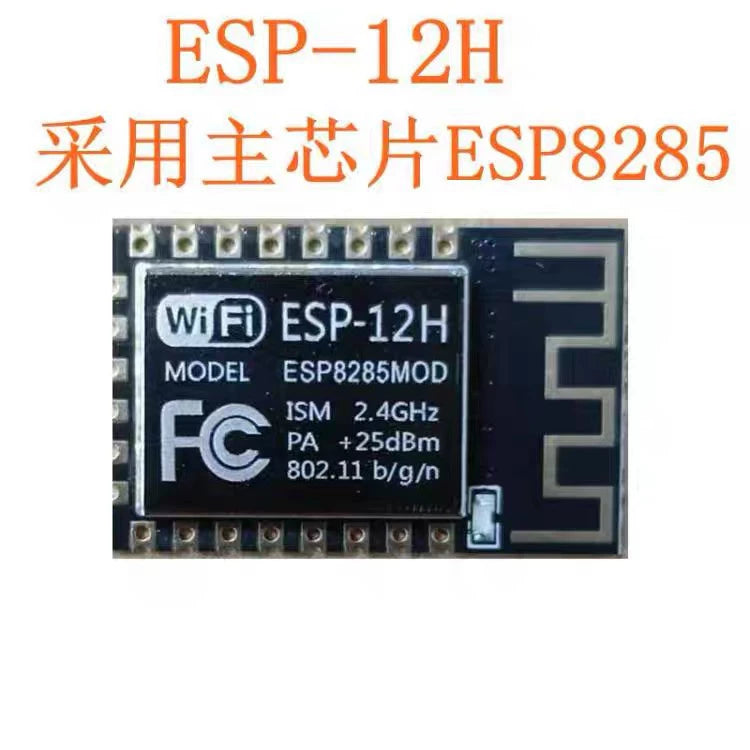 ESP8266 seriyalı WIFI uzaqdan simsiz idarəetmə wifi modulu ESP-12E ESP-12F ESP12S - 2
