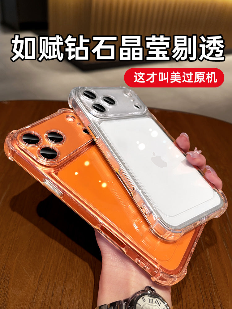 [Super düşməyə qarşı hava yastığı] Apple 17promax mobil telefon üçün uyğun platin hərf iPhone17pro yeni max+ip hər şey daxil 16 qoruyucu çanta 15 silikon 13 yüksək səviyyəli sensor 14 şəffaf 2026