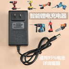 21 V25v26v28v36v48v42vf68v98v Simsiz Qazma Elektrikli Əl Qazma Elektrik Açarı Litium Elektrikli Qazma Şarj Cihazı