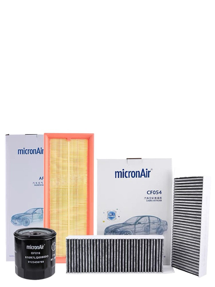 Compatible with Peugeot 408, 308 and 308S oil filter, air filter and cabin air filter kit (1.2T).