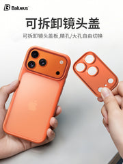 Balueus Apple 17ProMax mobil telefon qutusu üçün uyğundur iPhone17Pro yüksək səviyyəli maqnit qoruyucu qutu 17 linzalı çıxarıla bilən tutqun hər şey daxil olmaqla, düşməyə qarşı Hava premium qutusu 2025 yeni stil