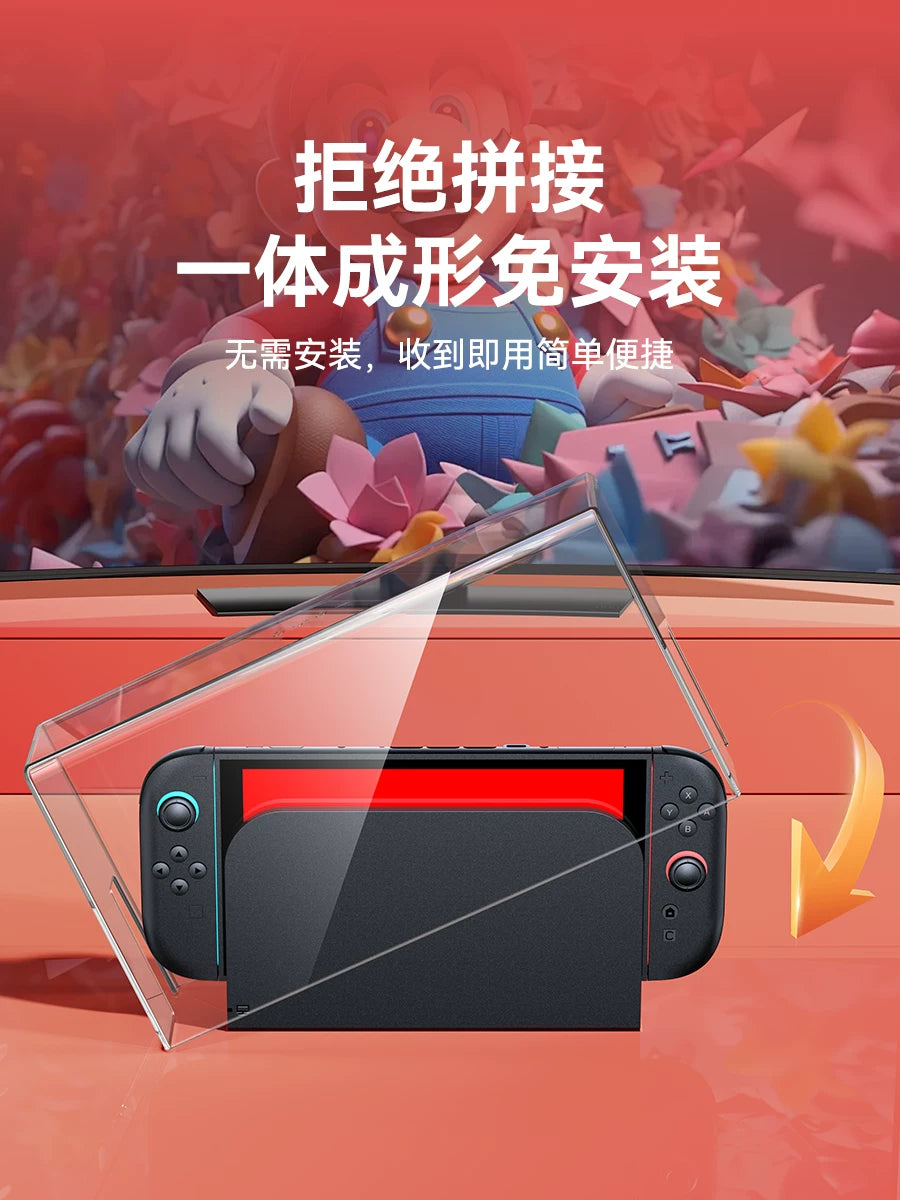 Youchengbang Switch toz örtüyü Nintendo keçidli konsol oyun konsolu baza qutusu ns qoruyucu qapaq oled shell akril örtük saxlama çantası şəffaf örtük aksesuarları üçün uyğun quraşdırmasız