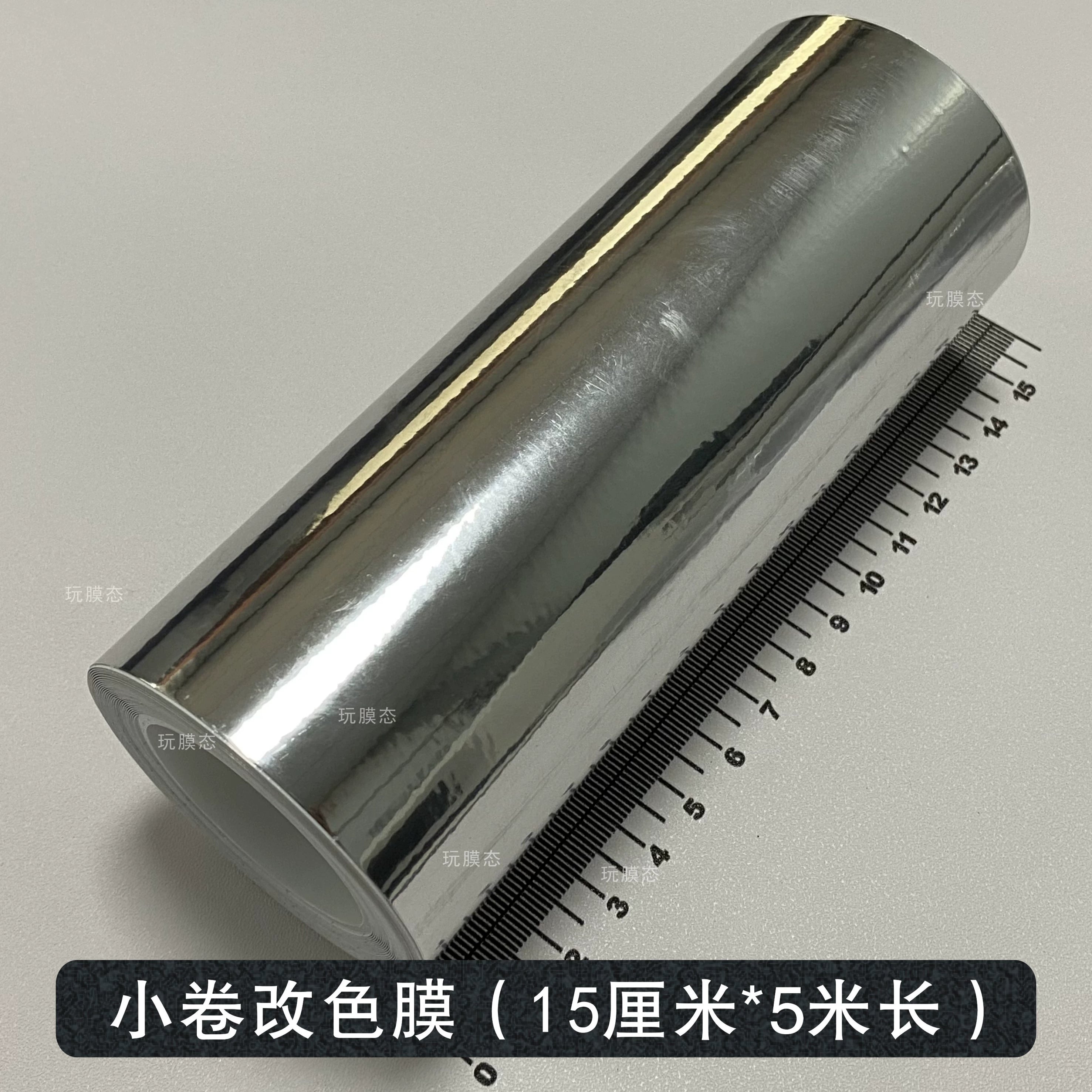 Avtomobil Rəng Dəyişən Plenka Parlaq Gümüş Tutqun Karbon Fiber Fırçalanmış Korpus Maye Gümüş Daxili Mərkəzi İdarəetmə Boyası Stiker