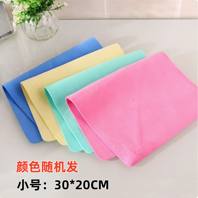 Maral dərisi saç qurudan dəsmal Tez quruyan başlığı silən idmançı üzgüçülük dəsmalı Super uducu döşəmə təmizləyici parça Avtomobil təmizləmə aləti