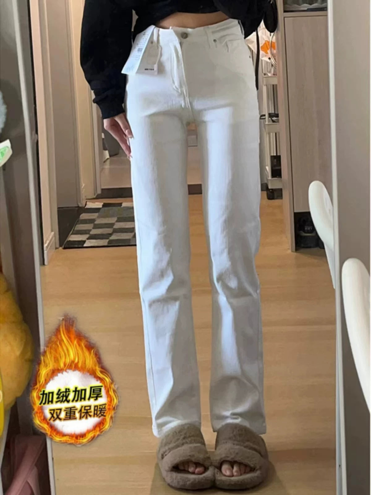 Qadınlar üçün armud formalı, incə, düz ayaqlı cins şalvar, yeni payız modası, böyük ölçü, yüksək belli, arıqladıcı, qara şalvar, əlavə uzun.