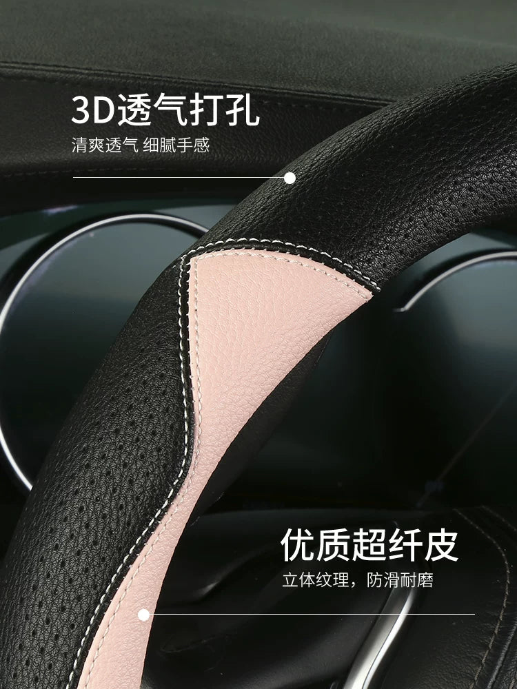 Sükan örtüyü Toyota Wildlander, Avalon, IZOA, Highlander, Reiz, Vios FS, Avalon və bütün mövsüm modelləri üçün uyğundur.