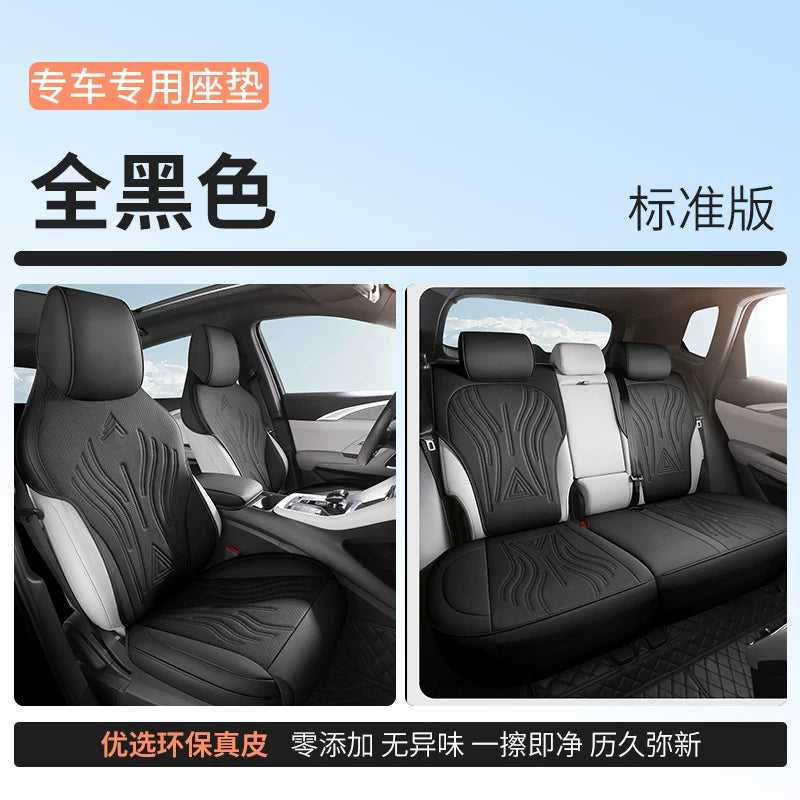 BYD Song Plus Xüsusi Avtomobil Oturacaq Yastıqları, Orijinal Dəri, Yəhər Yastıqları, Yarı Bükülmüş Oturacaq Yastıqları, Oturacaq Üzlükləri, 2025 Model