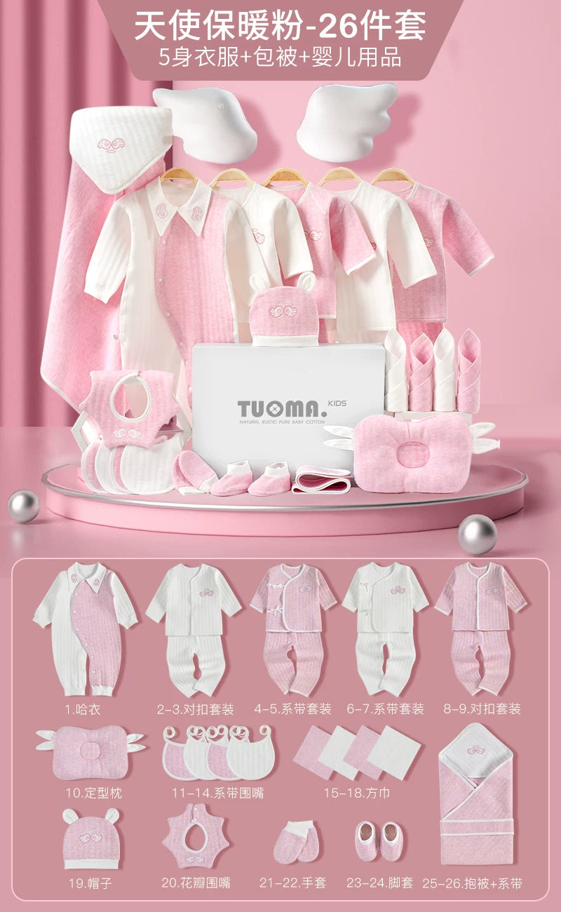 Körpə geyimləri, yeni doğulmuş körpələr üçün hədiyyə qutusu, təmiz pambıq dəsti, yeni doğulmuş körpələr üçün hədiyyələrin tam kolleksiyası, dolunay şənliyi və daha çox şey.