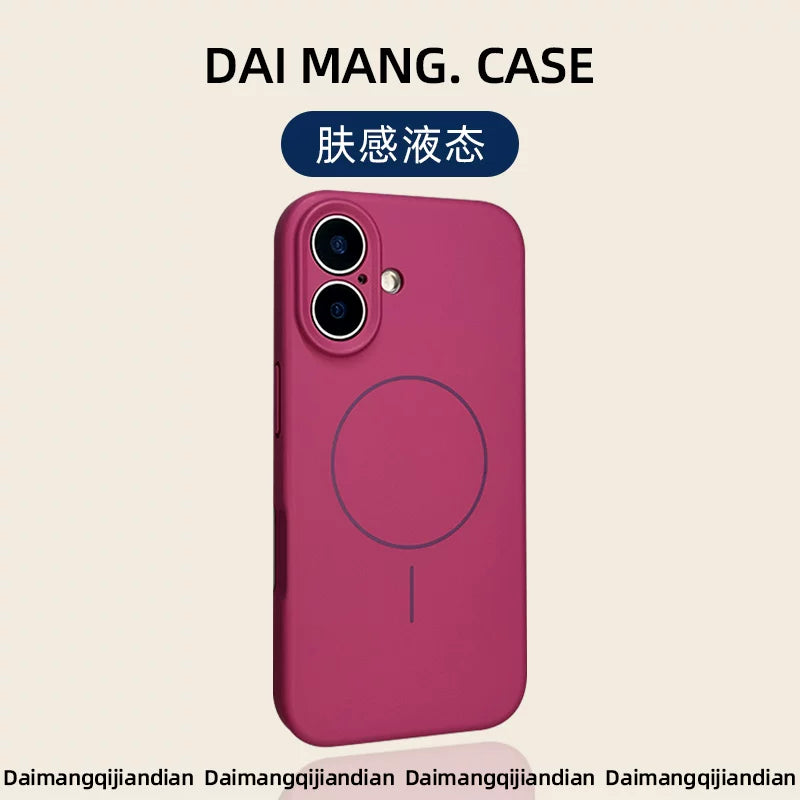 Apple 16 promax mobil telefon qutusu üçün uyğundur yeni model 17 maqnit iPhone 16 bərk rəng 11 maye silikon 15 pro hər şey daxil 14 düşməyə qarşı üstəgəl yüksək səviyyəli sensasiya 13 kişi və qadın 12 sadə 16e dəst x