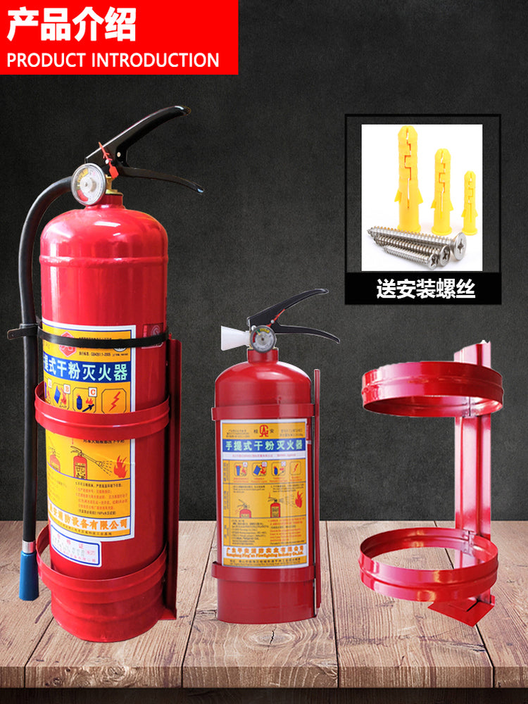 Sheng'an Quru Pudralı Yanğınsöndürən Ev üçün 4kg Maşın İstifadəsi Mağazalar üçün 1kg2kg3kg4kg5kg8kg Fabrikdə Xüsusi