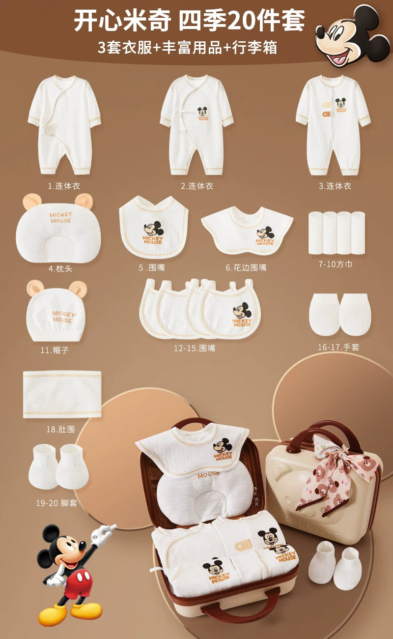 Disney Yenidoğulmuş Körpə Geyimləri Hədiyyə Dəsti - Payız/Qış Yenidoğulmuş Körpə Ləvazimatları, Dolunay Hədiyyəsi