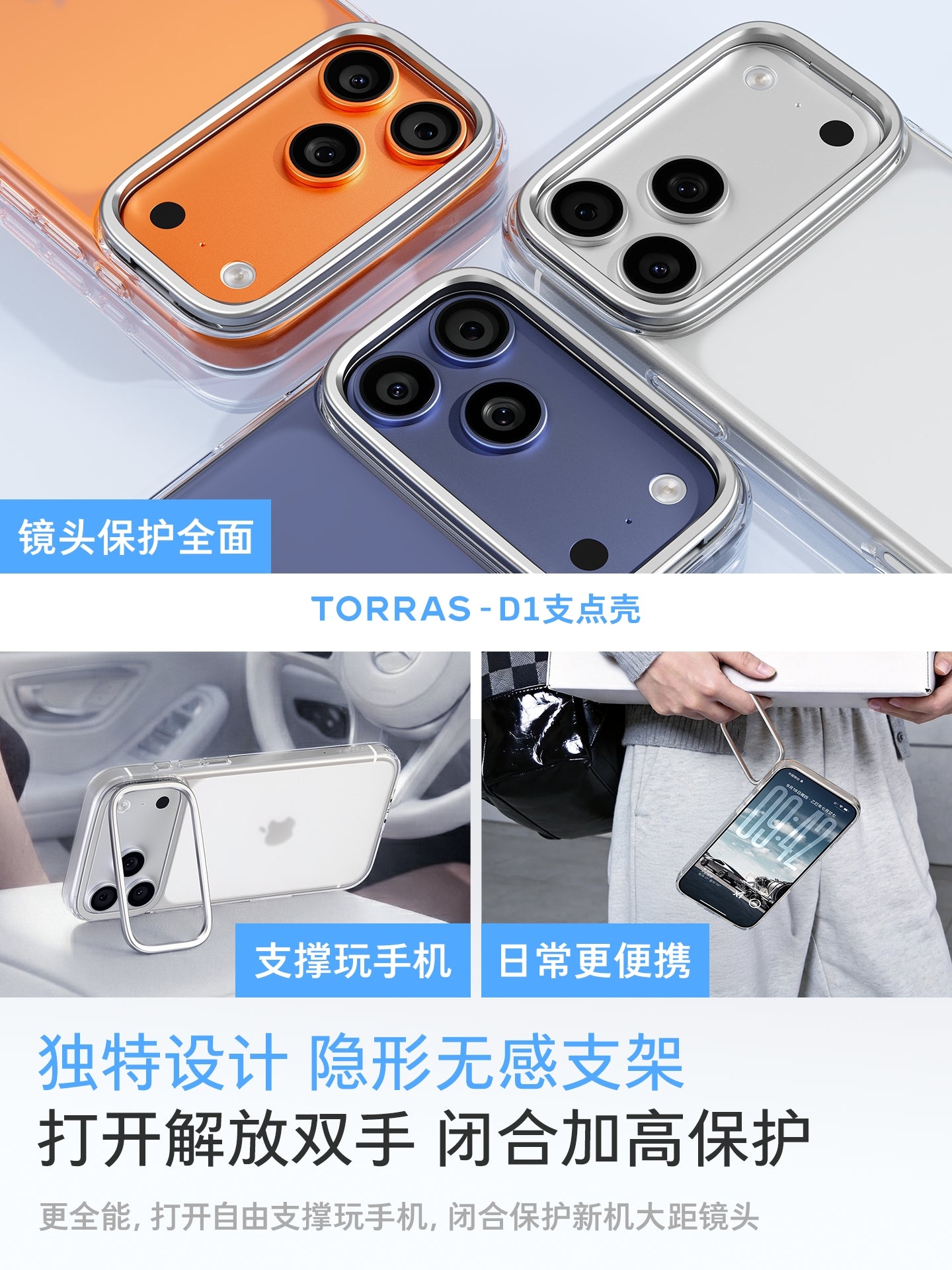 Tulas pivot qabığı D1 qar dumanı qabığı Apple 17ProMax2026 yeni mobil telefon qutusu üçün uyğundur iPhone16Pro şaxtalı 15pm ultra nazik 14p maqnit 13p düşməyə qarşı Magsafe qoruyucu qutu