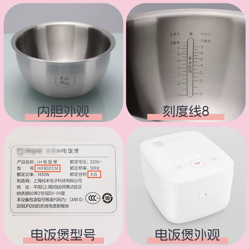Xiaomi IH düyü bişiricisi üçün uyğundur 3L 4L daxili qazan Mijia mikro təzyiqli təzyiq IH düyü bişiricisi 3L 4L daxili qazan aksesuarları