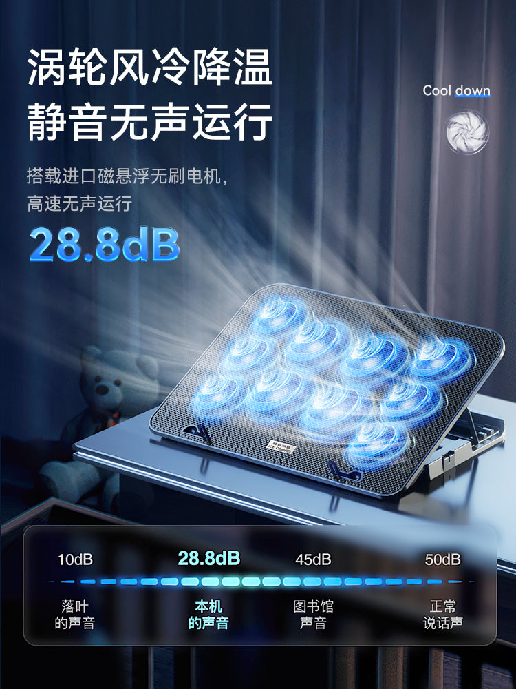 Core Bingzun Notebook Radiator Baza 15,6 düymlük Su Soyutma Noutbukunun Soyuducu Fan Braketi lövhəsi 14 düymlük Oyun Kitabı Apple Lenovo Dell Asus HP Xiaoxin üçün uyğundur