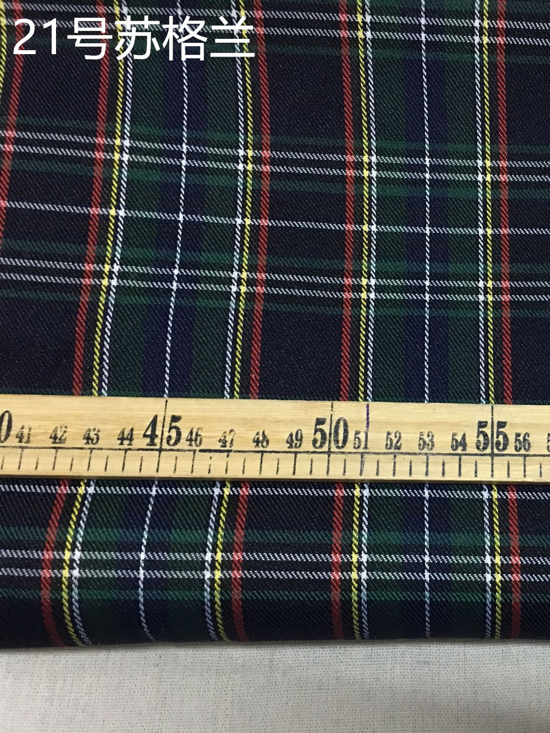 Britaniya Kollec Stil Şotlandiya Plaid Klassik Məktəb Forması Etek Parça COS Uniforma Paltarı Fon Parçası