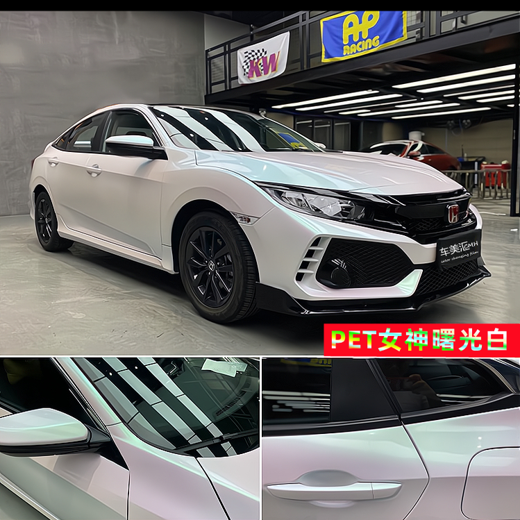 Pethuayue Pudra Rəng Dəyişən Film Tam Avtomobil Qapağı Fantaziya Vulkanik Kül Avtomobil Filmi Rəng Dəyişən Parlaq Qara Tpu Görünməz Avtomobil Filmi