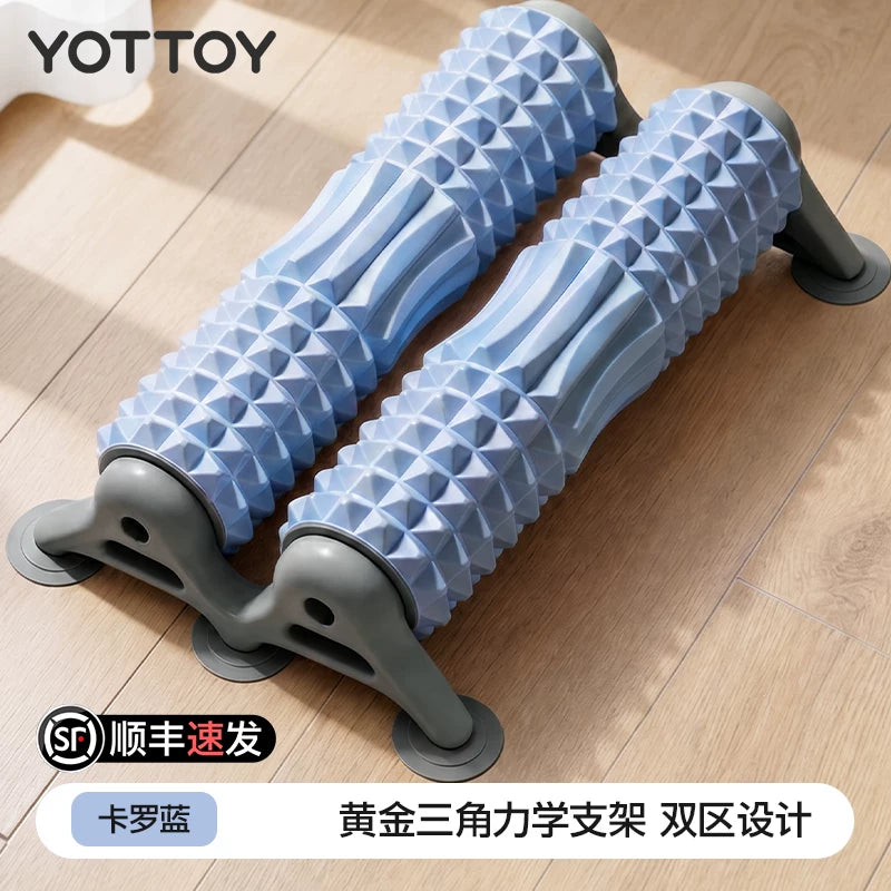 YOTTOY ikiqat cərgə sabit mötərizə köpük roller roller yoga fitness avadanlığı əzələ rahatlaması masaj roller hərəkəti