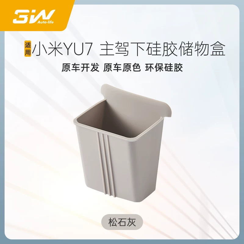 Xiaomi YU7 sərnişin tərəfi əlcək qutusu çekmece tipli avtomobil aksesuarları üçün 3W silikon saxlama qutusu