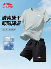 Li Ning kişi idman kostyumu fermuar şort buz ipək tez quruyan üst təsadüfi qısaqol köynək yay qaçış fitnes