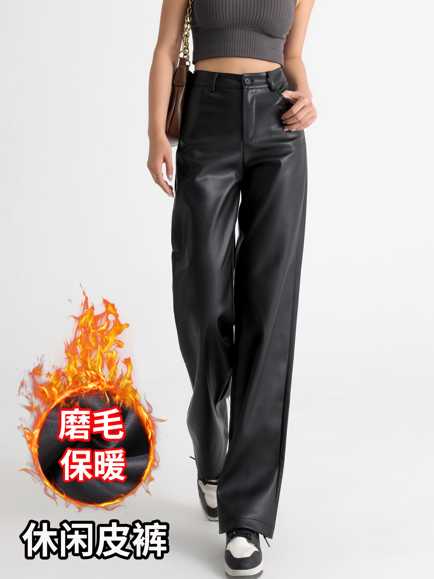2025 Yeni Qadın Dəri Şalvarı Payız/Qış Fırçalanmış Yun İsti PU Yüksək Belli Arıqladıcı Boş Geniş Ayaqlı Dar Düz Ayaqlı Şalvar