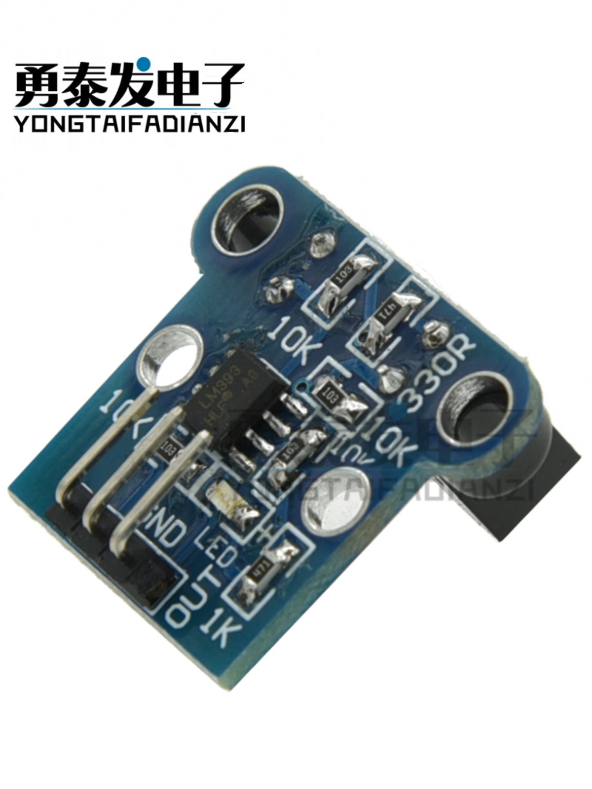 HC-020K fotoelektrik sürət ölçmə modulu, kod diski kodlayıcı dəsti ilə dörd təkərli avtomobil sürətinin ölçülməsi ikili sürət ölçülməsi