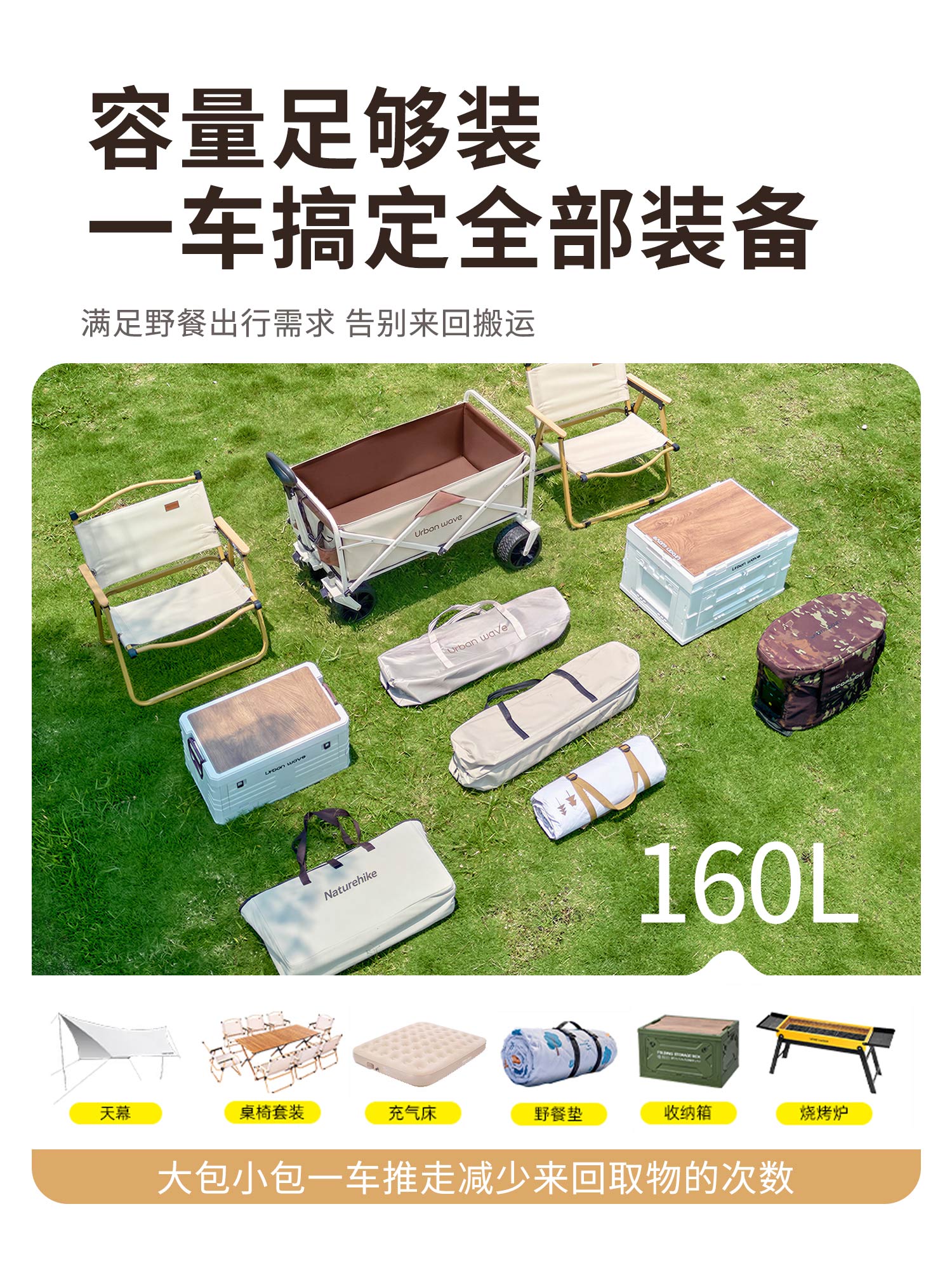 Urbanwave camper açıq qatlanan kamper avtomobili uşaq uzanan uşaq arabası tövlə qoşqu ekspress avtomobili