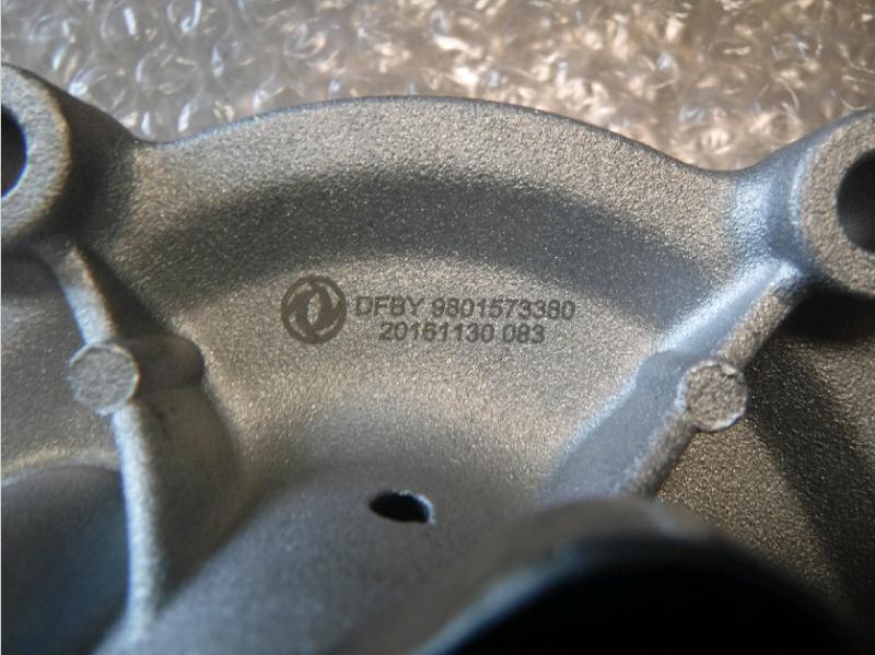 Dongfeng Citroen C4L C5, Peugeot 3008 408 508 1.6T yerdəyişmə su nasosu mexaniki su nasosu su nasosu