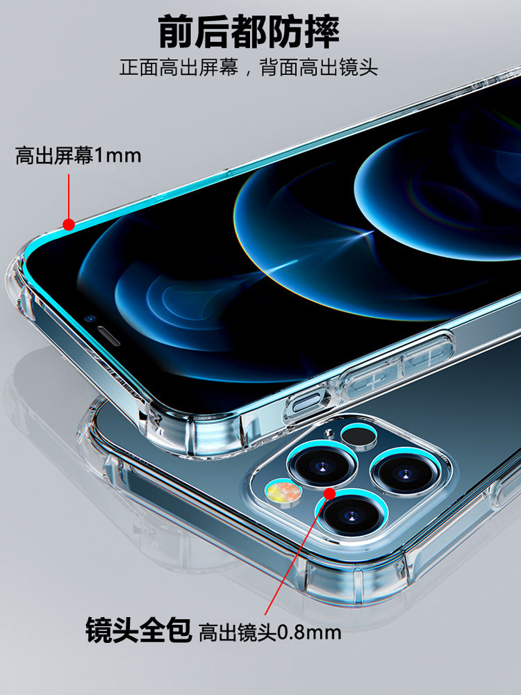 Apple 16 üçün uyğundur mobil telefon qutusu iphone15 yumşaq şəffaf 15pro hava yastığı düşməyə qarşı 14pro yeni plus qadın silikon yumşaq qabıq 12promax hər şey daxil 13 qalınlaşdırılmış 16promax qoruyucu qabıq 17