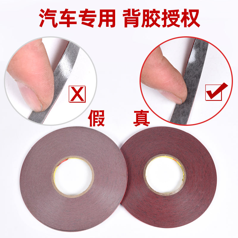 [Sound and Dust Insulation] Voyah Free Custom Full Car Sealing Strips and Door Gap Sound Reduction Strips Modification