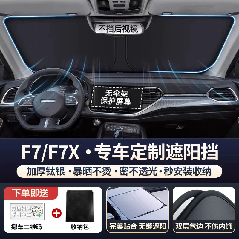 Haval H6 2-ci Nəsil Big Dog F7 Raptor M6 Cool Dog H5 Avtomobil Ön Şüşəsi Günəşdən Qoruyucu Panel İstilik İzolyasiyası Çətir H4